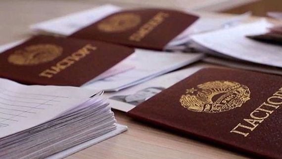 прописка в Топках